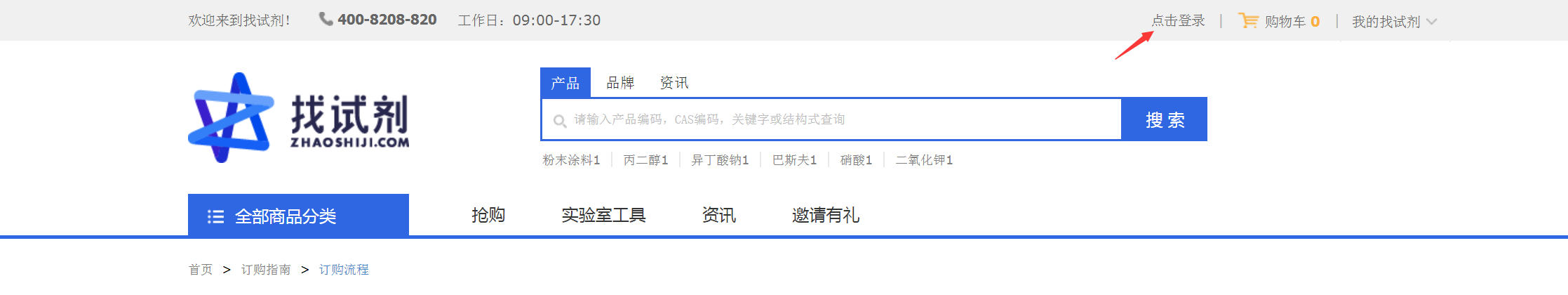 圖片1.png